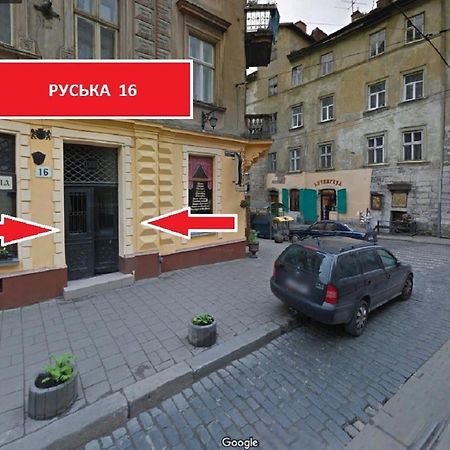 Сучасні Апартаменти На Площі Ринок З Панорамним Видом На Дахи Львова Buitenkant foto