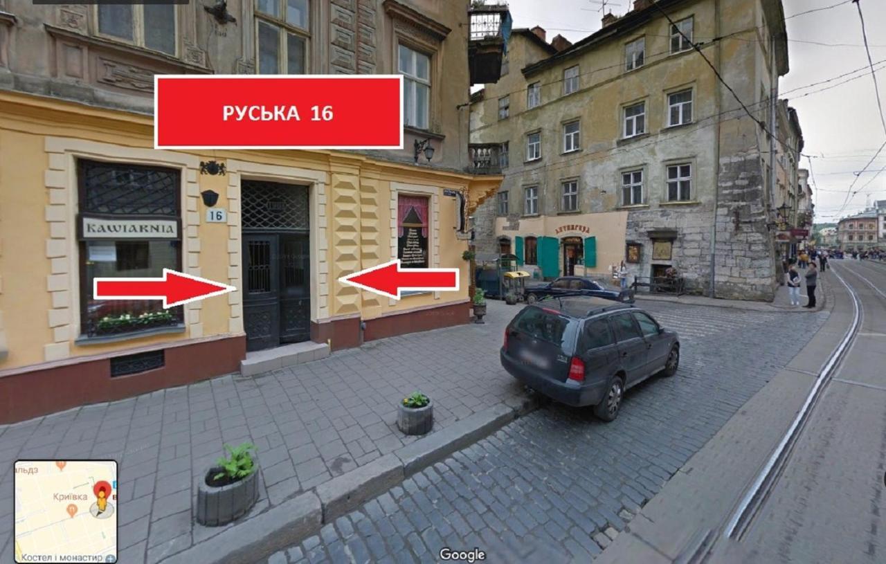 Сучасні Апартаменти На Площі Ринок З Панорамним Видом На Дахи Львова Buitenkant foto